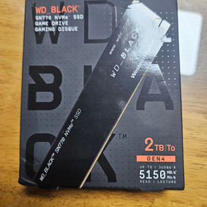 SN770 2TB