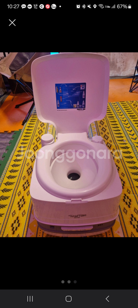 포타포티 캠핑용 화장실--2