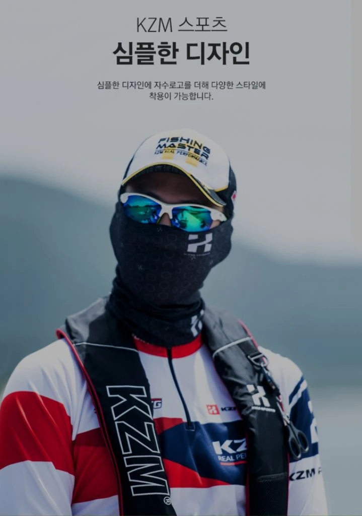 카즈미 낚시모자 / 패션모자 K9T3S012 이미지