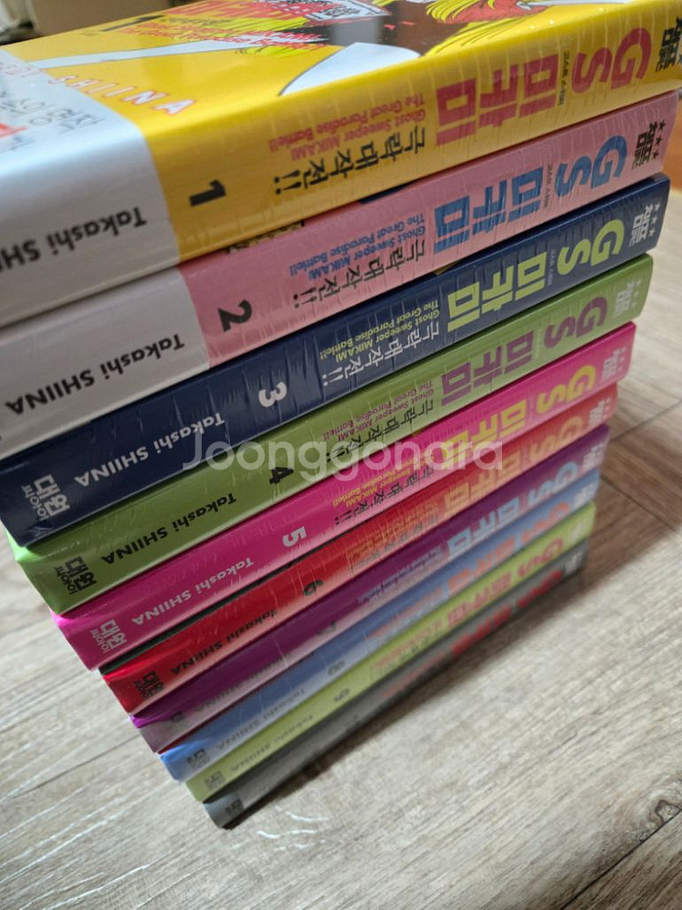 고스트 스위퍼 미카미 극락 대작전 전권(미개봉) 팜--1