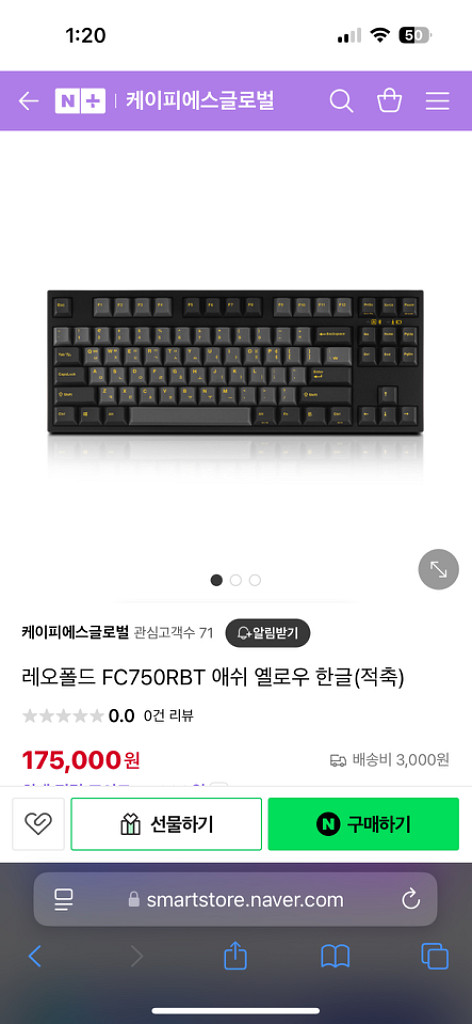 fc750r bt--6