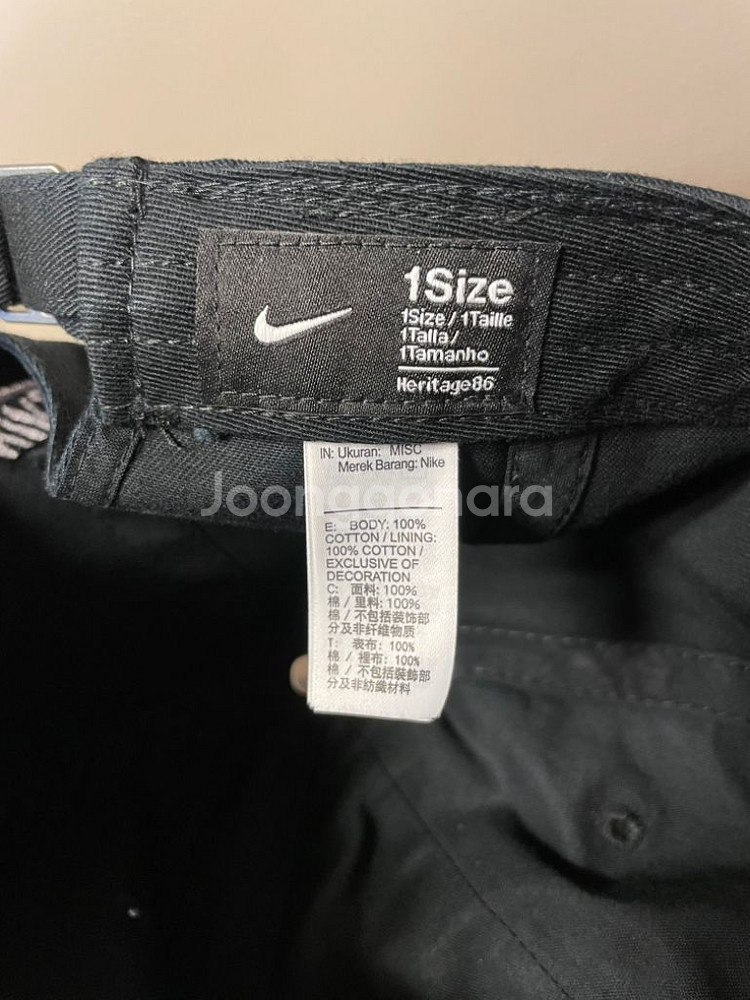 나이키 헤리티지86 저스트두잇 캡 CQ9512-010--4