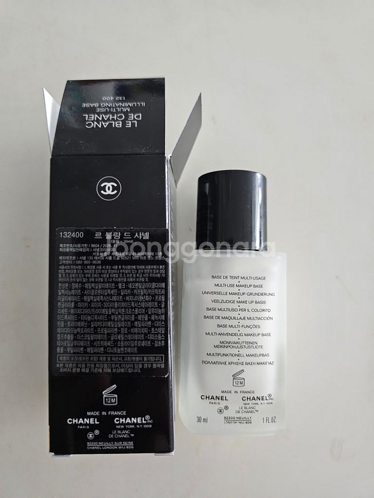 샤넬 프라이머 르 블랑 드 샤넬 멀티-유즈 일루미네이팅--1