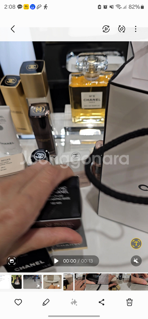 샤넬 프라이머 르 블랑 드 샤넬 멀티-유즈 일루미네이팅--3