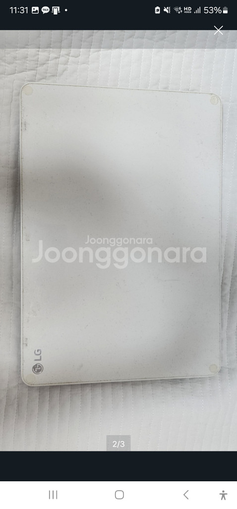LG 그램 13인치 노트북--1