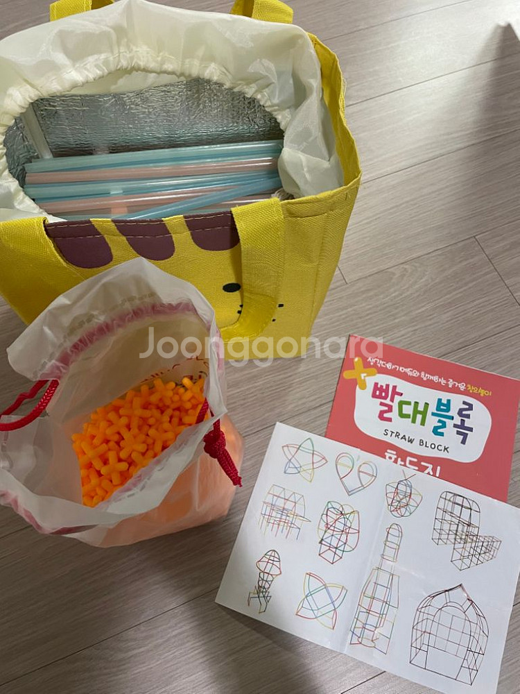 아동교구 유아 장난감 집만들기 야광빨대블럭 500피스--4