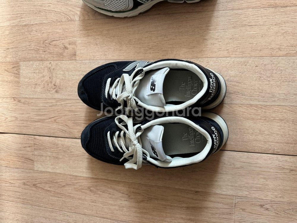 뉴발란스 포터리 574 275--2