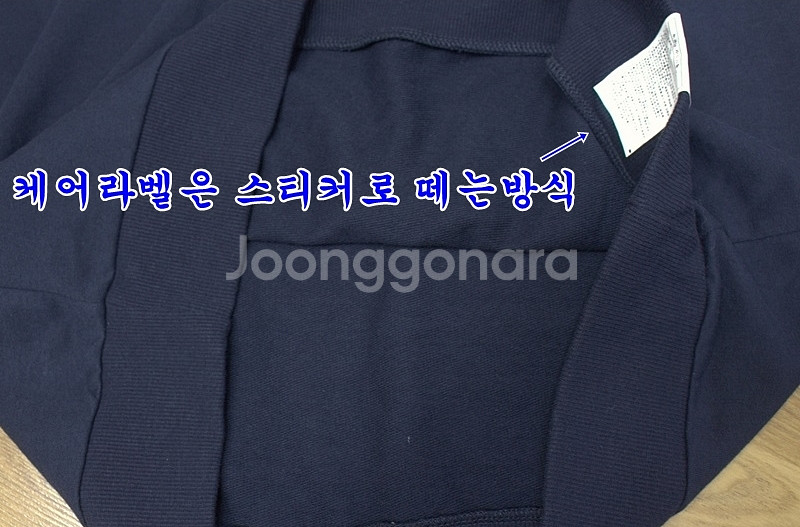 7578-타미힐피거새옷(100)춘추,후드티셔츠--5