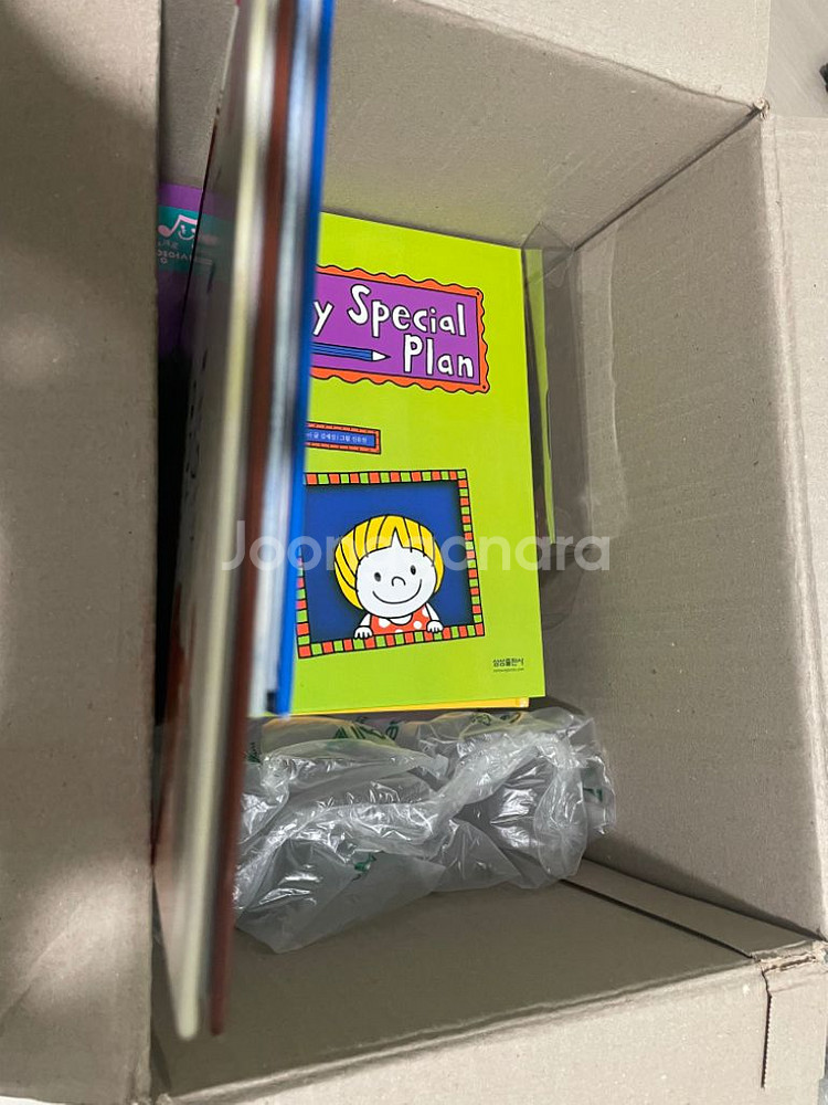 크리스마스 영어동요 캐롤 책 시디 삼성영어 전집 시디--9