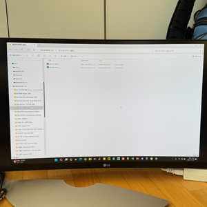 LG 34UC97 34인치 곡면형 21:9 모니터 슈퍼