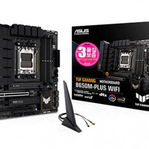 ASUS TUF Gaming B650M-PLUS WIF