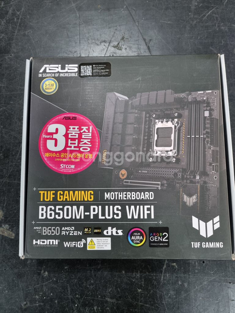 ASUS TUF Gaming B650M-PLUS WIF--1