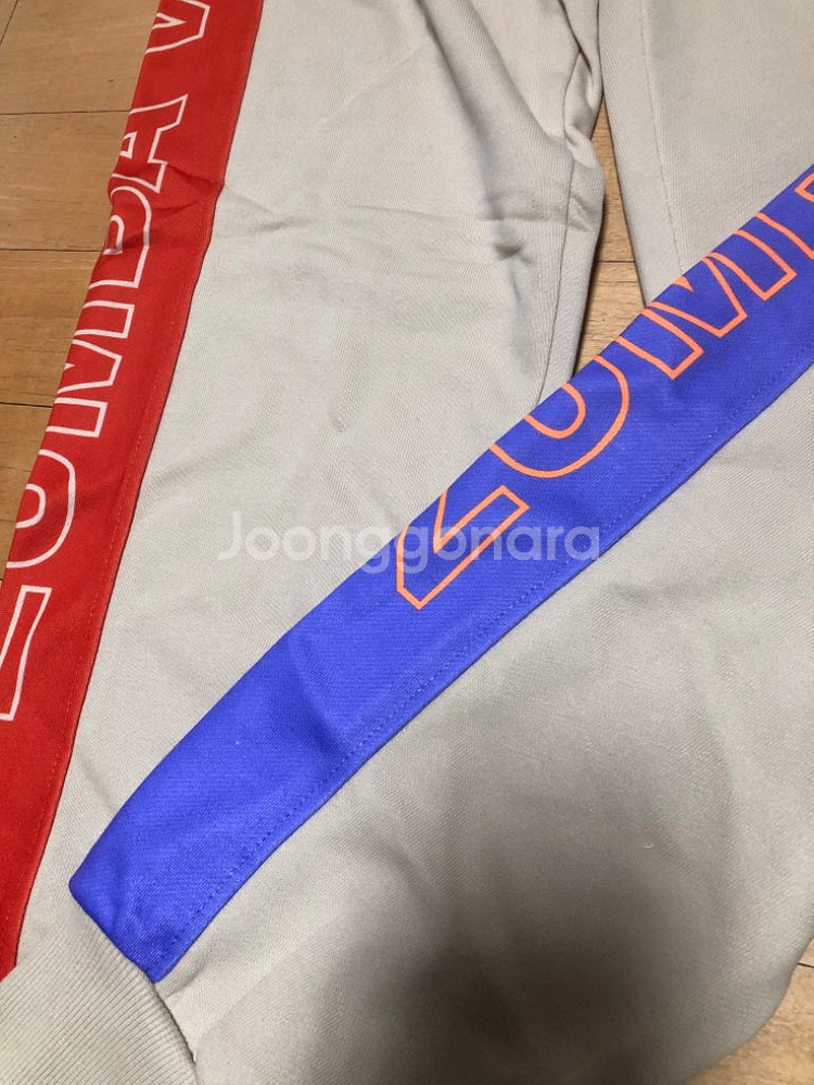 줌바바지--2