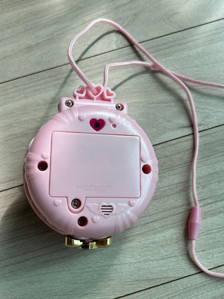 캐치티니핑하트윙--1