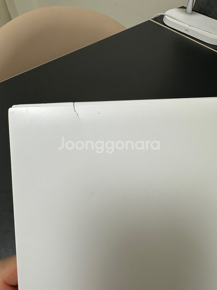 LG 그램 256기가 15인치 45만원--4