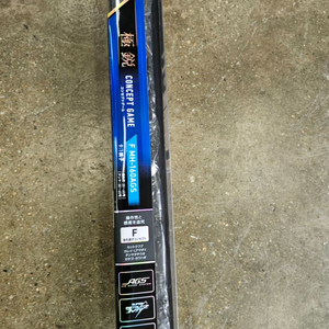 다이와 쿄쿠에이 컨셉게임 F MH-160AGS