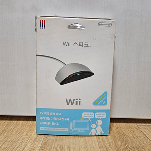 wii 스피크