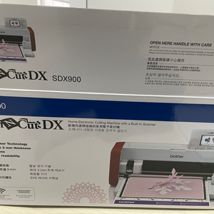 브라더 스캔앤컷 SDX900