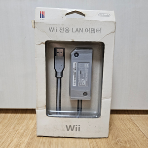 wii 유선 랜 어댑터 정품 판매합니다.