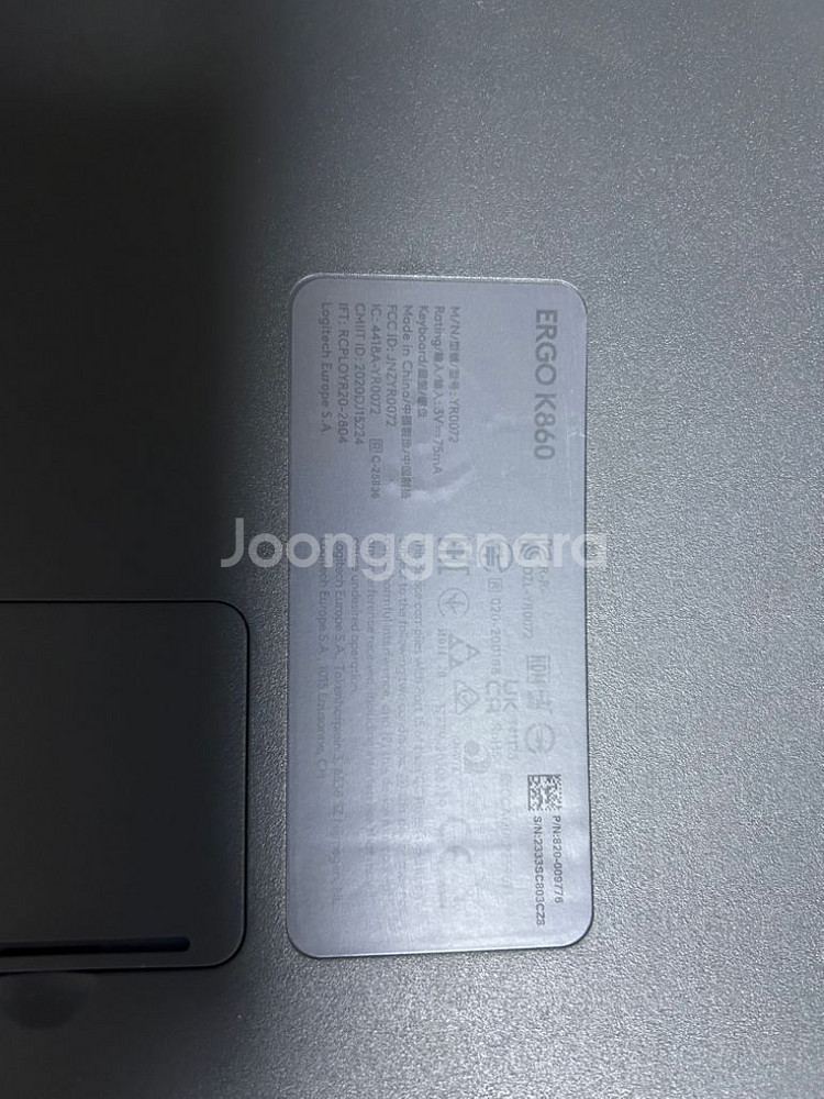 로지텍 ERGO K860 무선 키보드--4