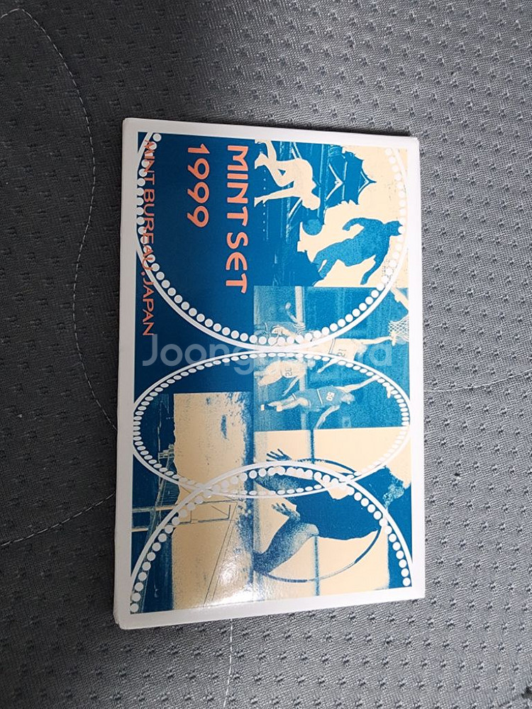 일본현행주화6종&토끼동메달1종 민트 세트1999년--2