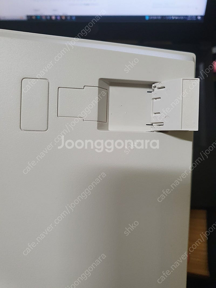 VGN A75 래피드 트리거 자석축 키보드--1