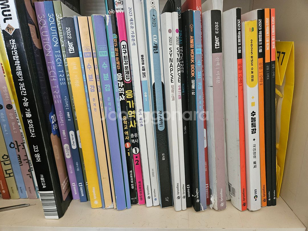 수능 수험서, 메가스터디 인강교재 등 책 판매합니다--2