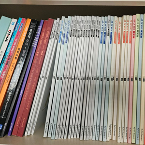 수능 수험서, 메가스터디 인강교재 등 책 판매합니다