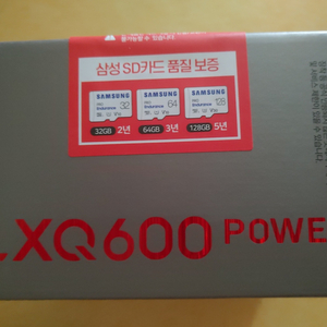 파인뷰 블랙박스 LXQ600 파워 32GB 새제품