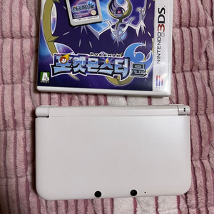 닌텐도 3DS XL + 포켓몬스터 문