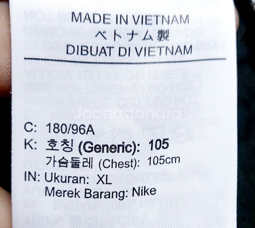 나이키 야상자켓105 우븐자켓 항공자켓 소령야상--5