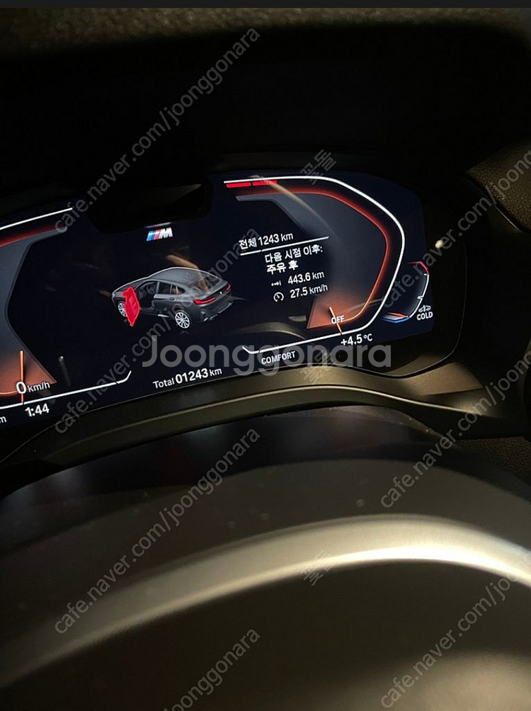 (개인)BMW 887M 19인치 휠타이어판매 X3 X4--7