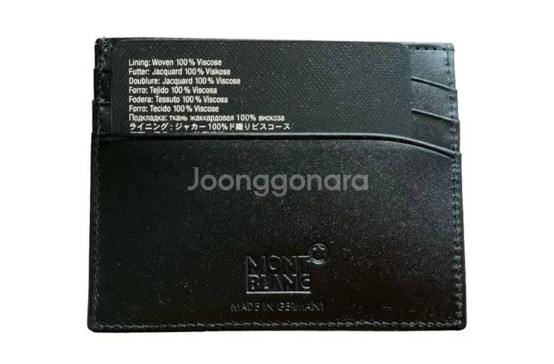 몽블랑 6cc 카드지갑 판매--1
