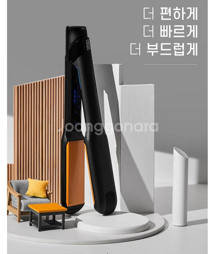 글램팜 NEW 플랫 특대 매직고데기 GP501-T1.0--2