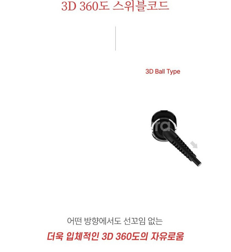 글램팜 NEW 플랫 특대 매직고데기 GP501-T1.0--5