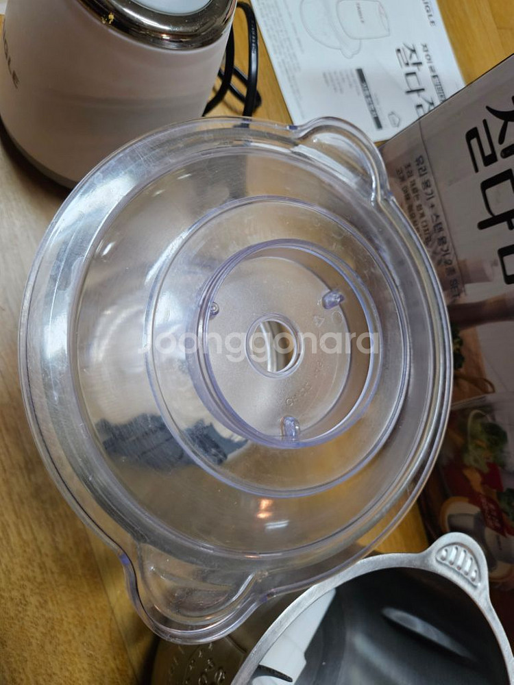 고기 야채 마늘 자동 다지기 잘다짐--4
