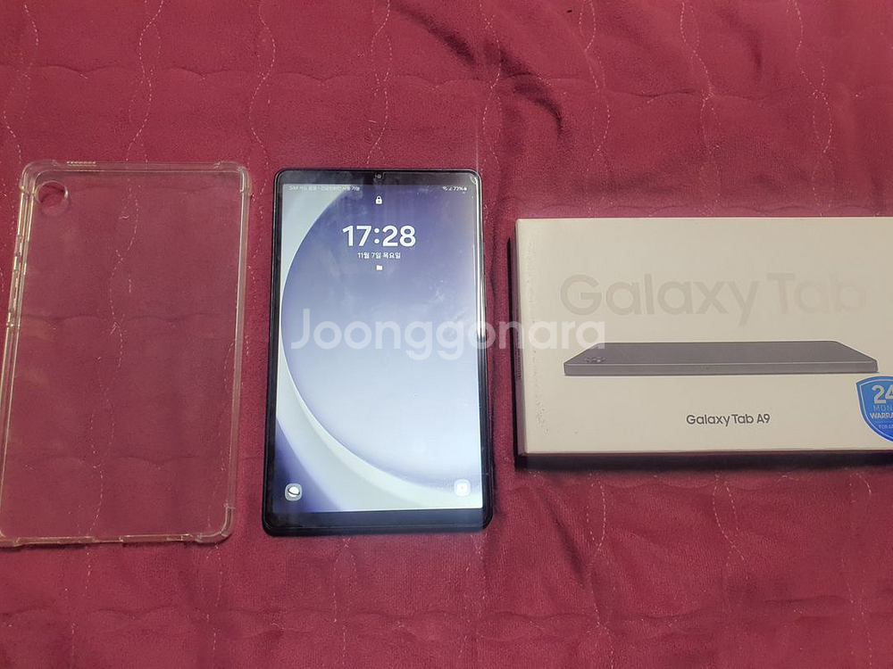갤럭시탭 a9 lte 팝니다--1