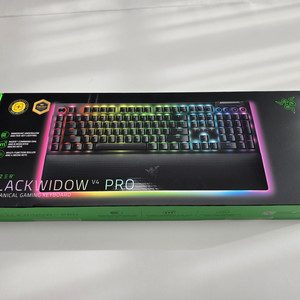 미개봉] RAZER 블랙위도우 V4 pro 옐로우축