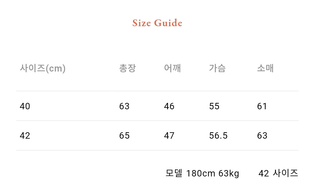 웨어하우스 2147 가죽 자켓 브라운 타입 1 40--2