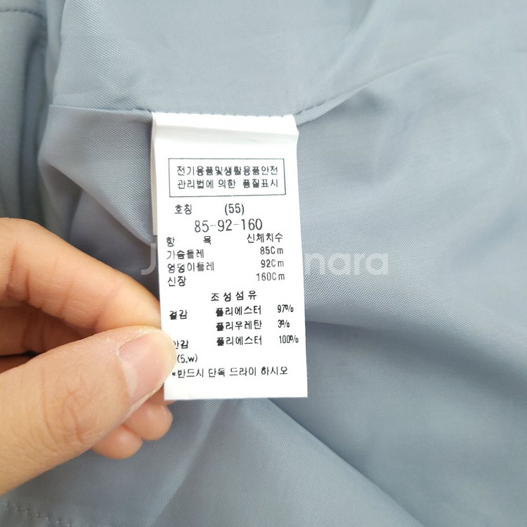 칸디니 골프치마 55--5