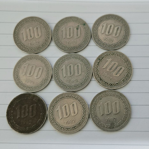 100원 동전 1982년도