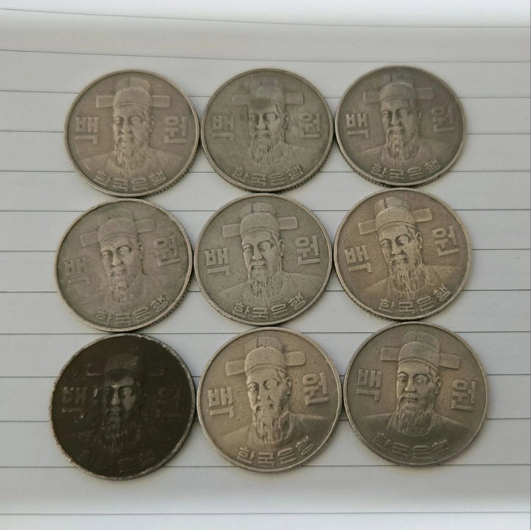 1982년 100원 동전 이미지