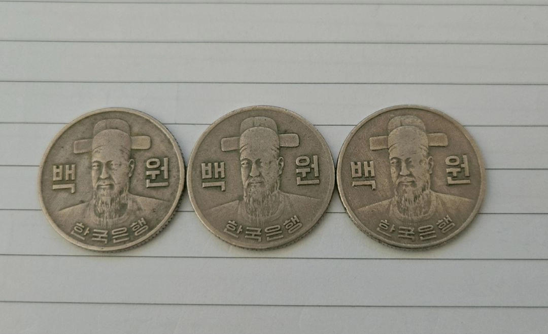1974년 100원 동전 이미지