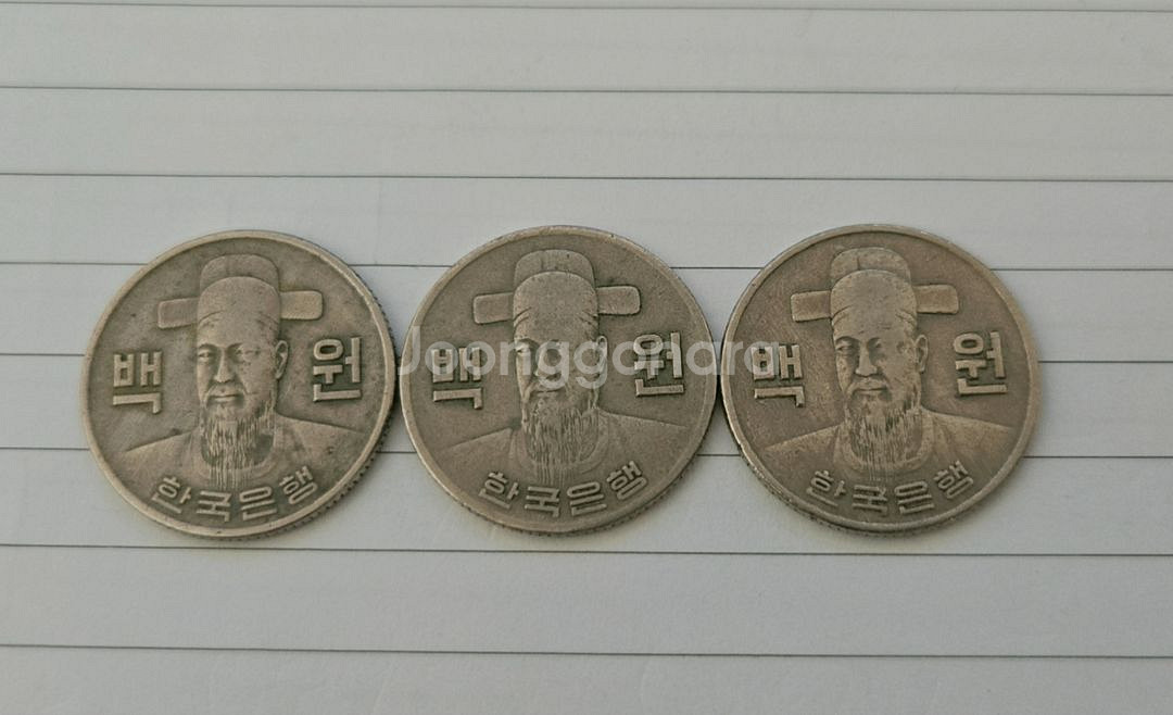 100원 동전 1974년--1