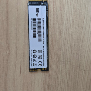 500g nvme 팝니다