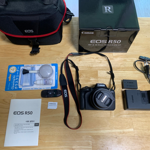 캐논 eos r50