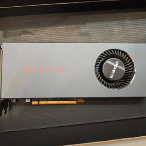 rx5700 레퍼런스