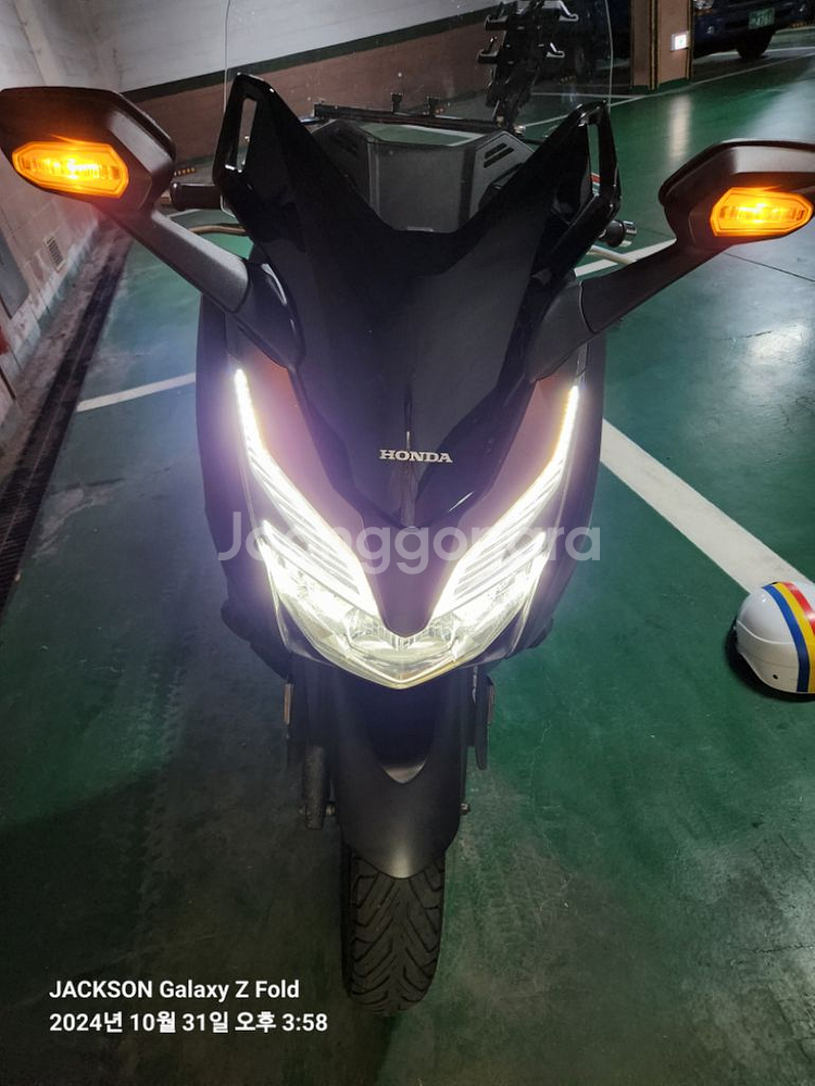 20년 포르자300--1