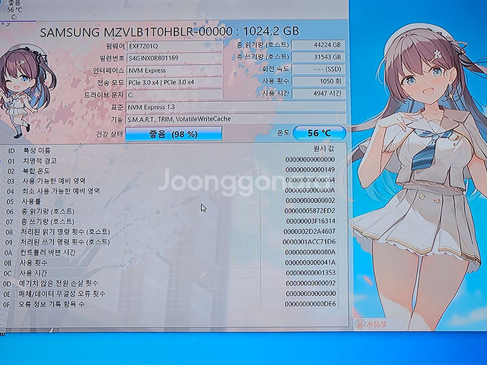 i7 12700f 3080 64g wifi--4
