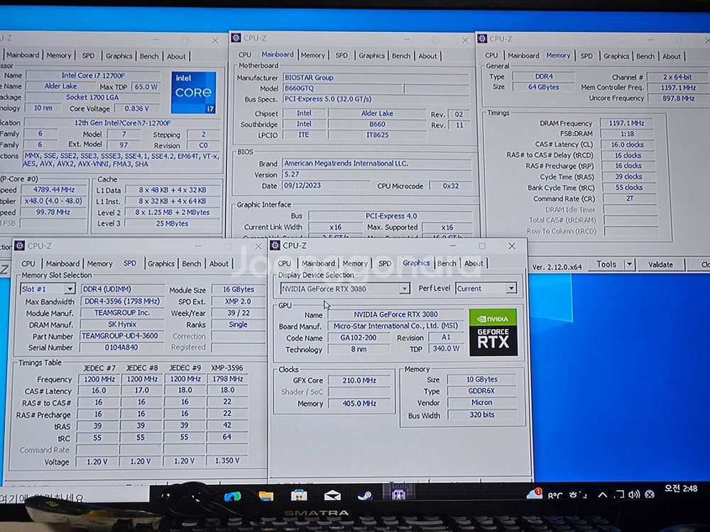 i7 12700f 3080 64g wifi--3